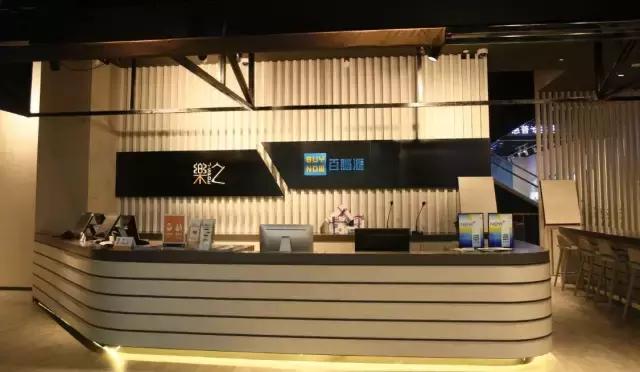 哎！继天津百脑汇暂时关店之后，赛博、颐高也……