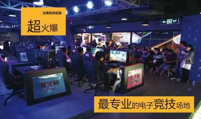 哎！继天津百脑汇暂时关店之后，赛博、颐高也……