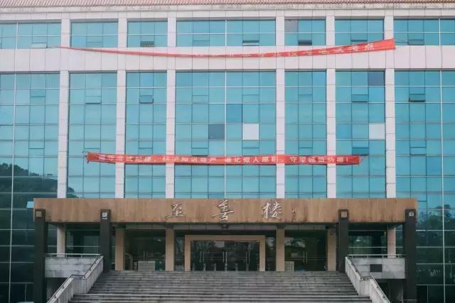 在长沙上大学有什么好处,在长沙大学上学是怎样的体验