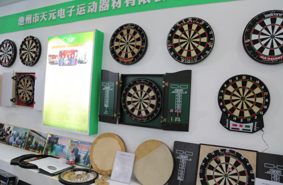 秸秆产业的商机,秸秆产业博览会开幕