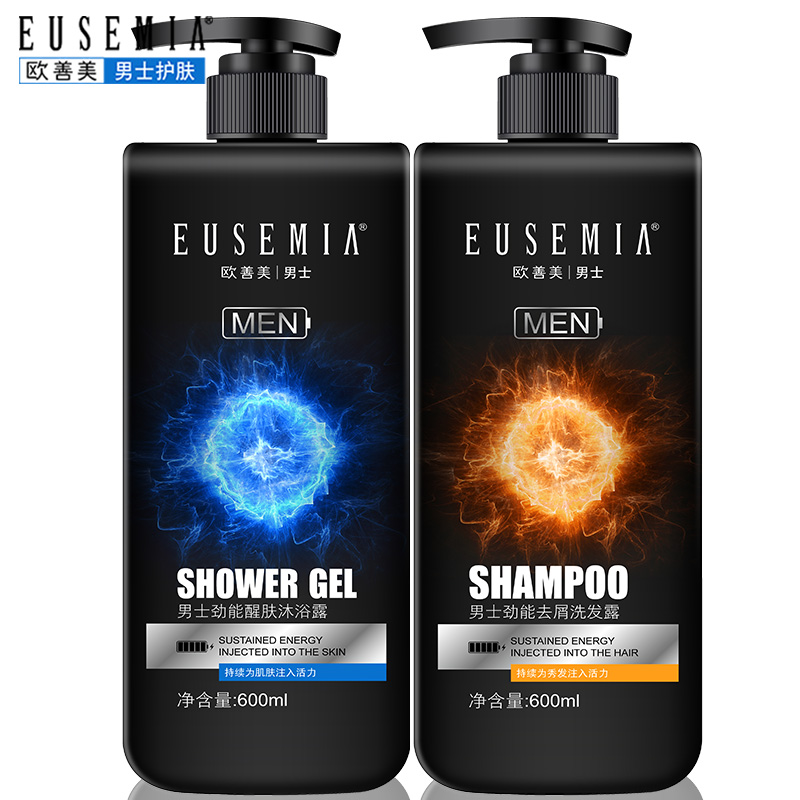 换发型惊呆别人,换了帅气发型惊讶到男朋友