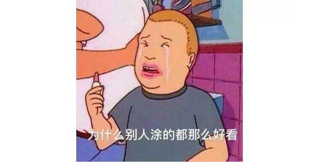 十支口红国潮风,十支口红推荐