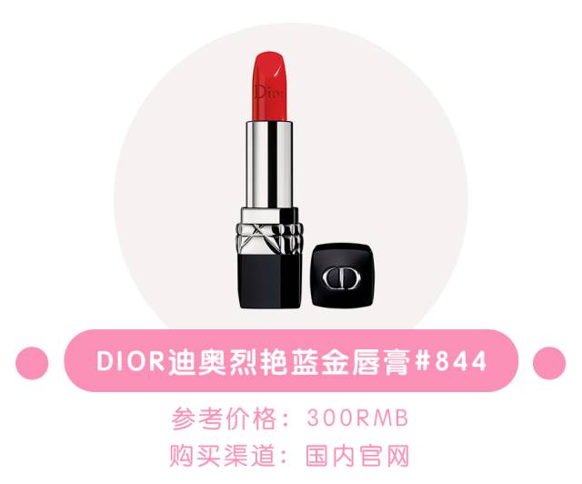 十支口红国潮风,十支口红推荐