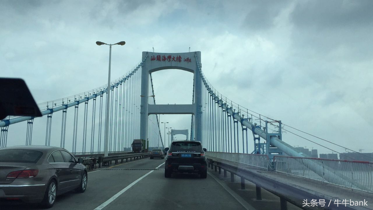 三年同行感恩有你——牛牛bank自驾游活动圆满成功