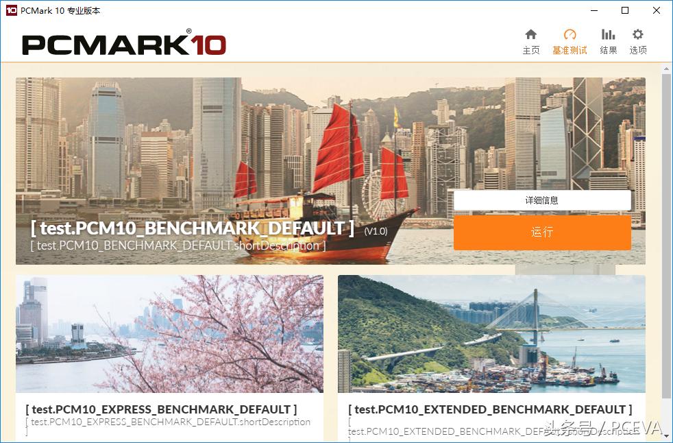 把鲁大师卸载后电脑变卡了,把鲁大师删了会怎样