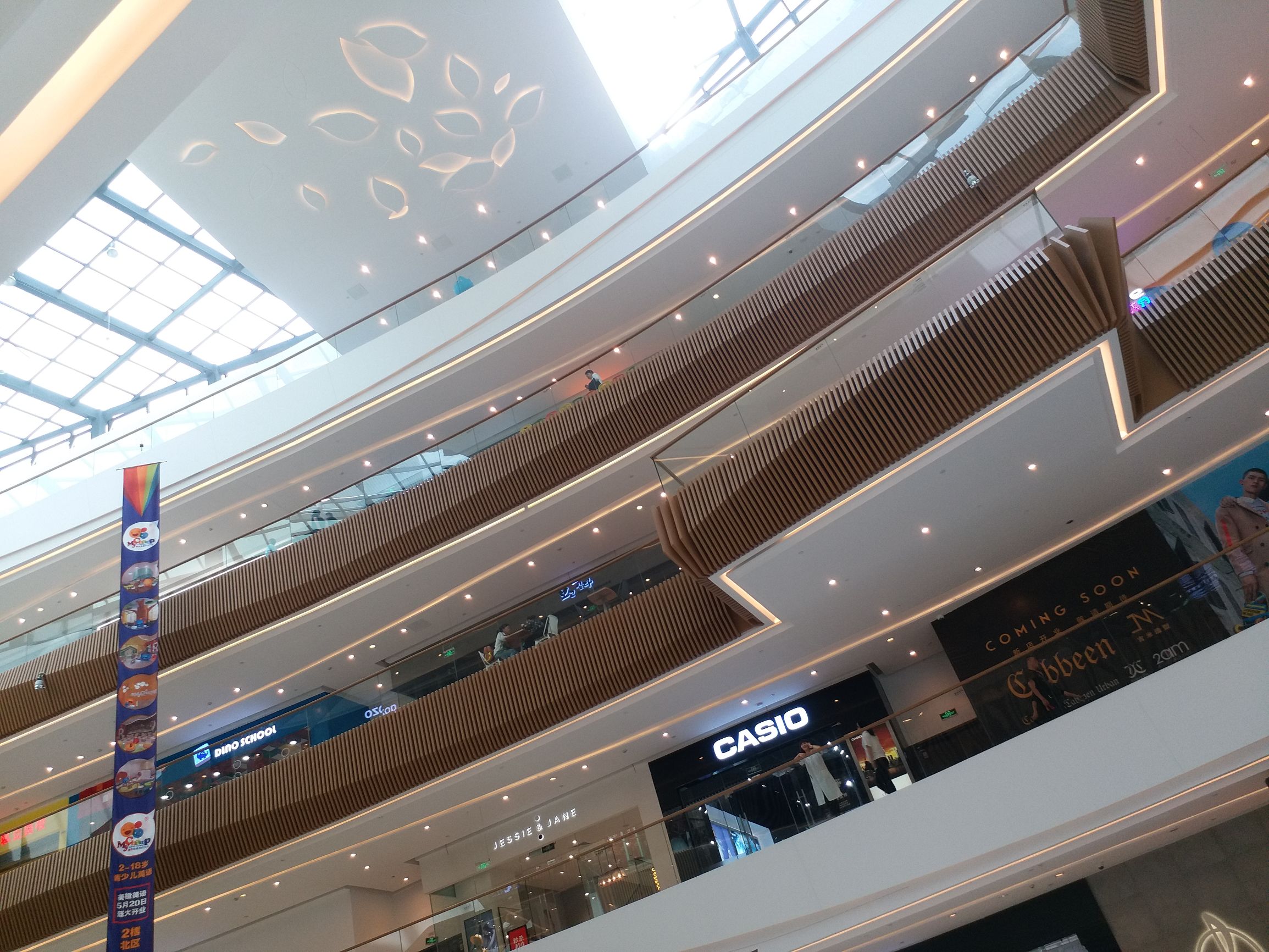 太原茂业购物推荐,繁华胜地