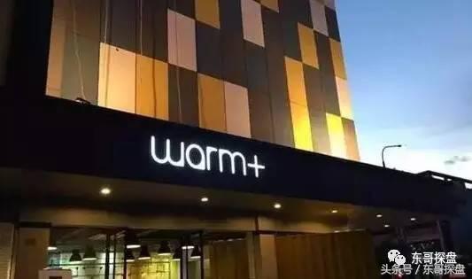 郑州公寓未来前景,公寓的本质