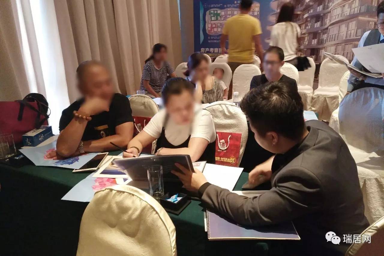 实拍|瑞居网Mirage低密度奢华公寓推荐会圆满结束