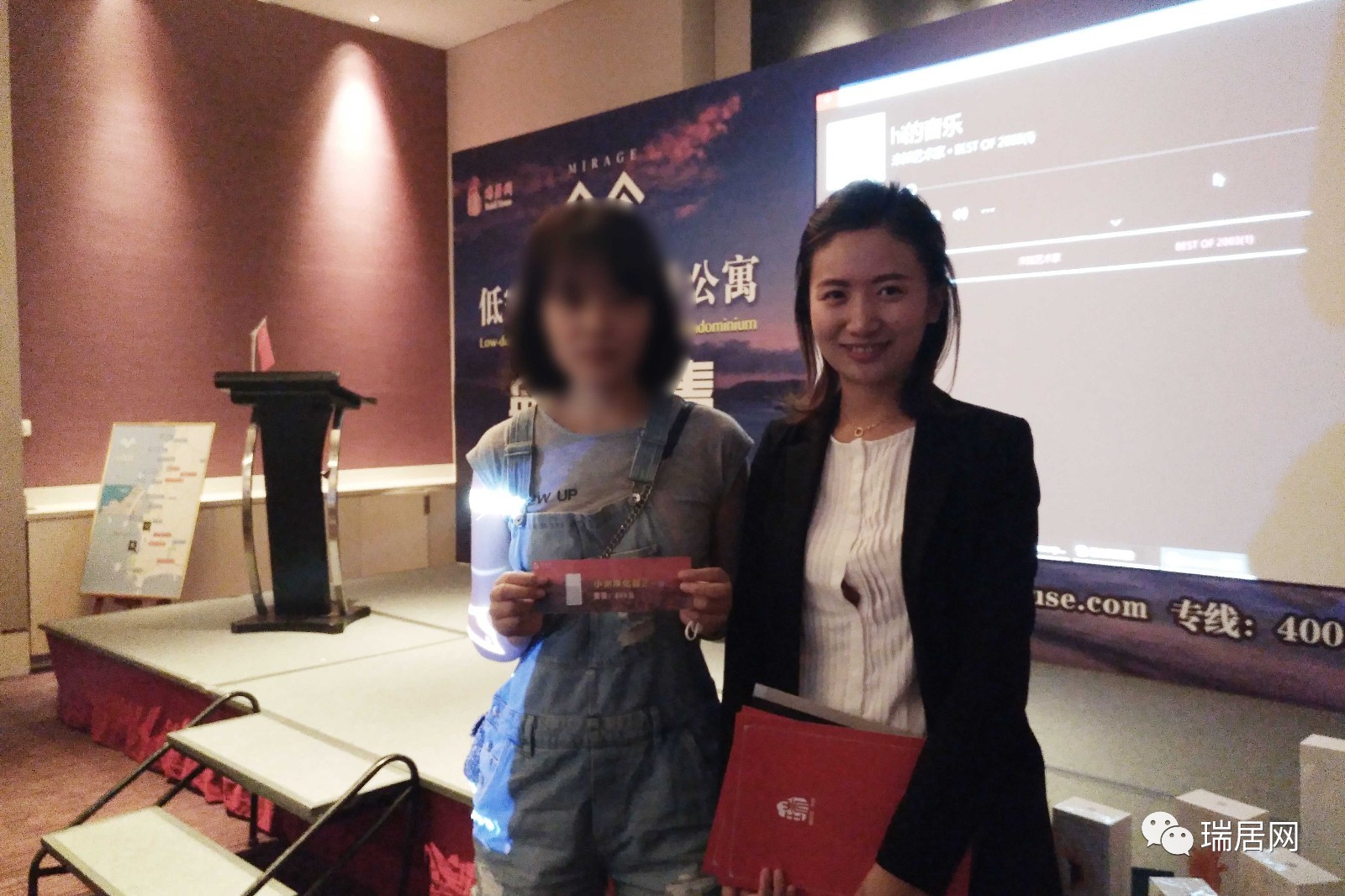 实拍|瑞居网Mirage低密度奢华公寓推荐会圆满结束