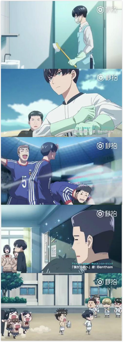 七月新番男主隐藏实力推荐,洁癖男子青山君结局