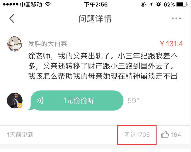 下班业余可以做什么挣点外快,如何利用下班时间挣点外快