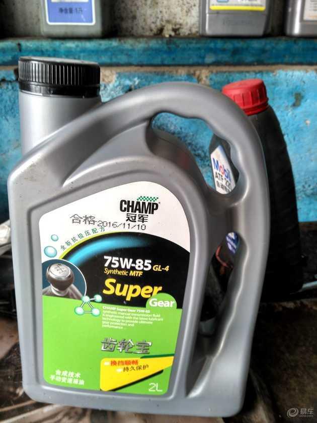 性价比最高的汽车保养,性价比高汽车保养