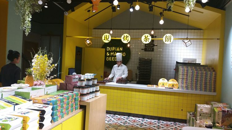 旅行：百店百貌风情汇——寻访厦门鼓浪屿有腔调的文艺小店