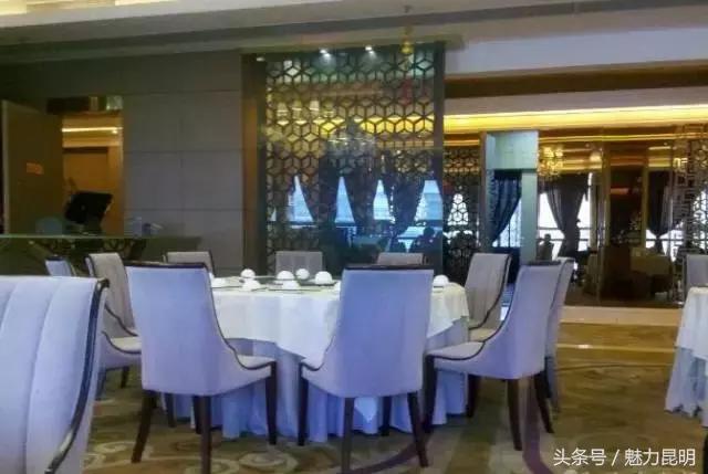 昆明必吃的十大餐厅,昆明最贵最高档的餐厅