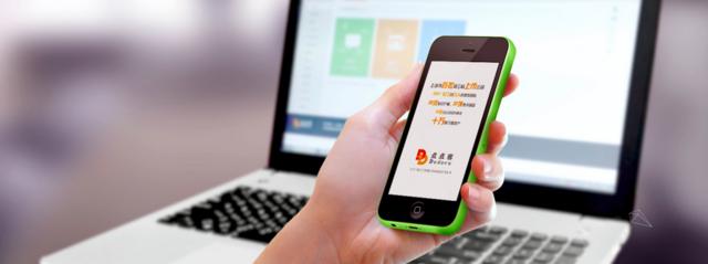 制作五一海报ps,html5广告制作