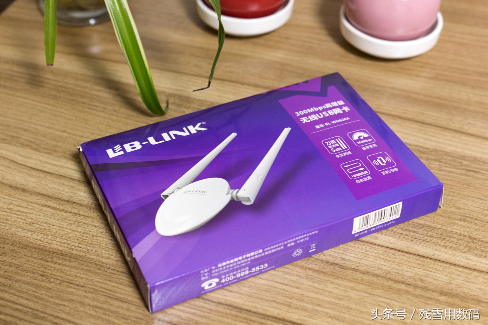 必联1200m双频免驱无线网卡,必联哪些无线网卡好