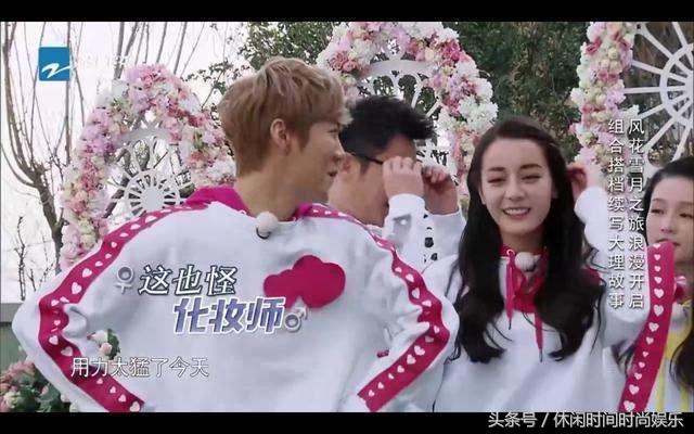 陆地夫妇热巴,陆地夫妇鹿晗和迪丽热巴