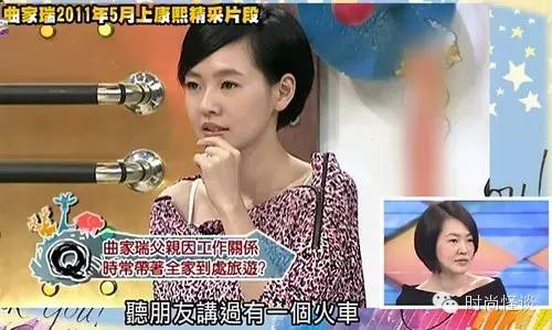 杨紫问怎么去除天生的法令纹！刘诗诗、娜扎也想知道答案啊！