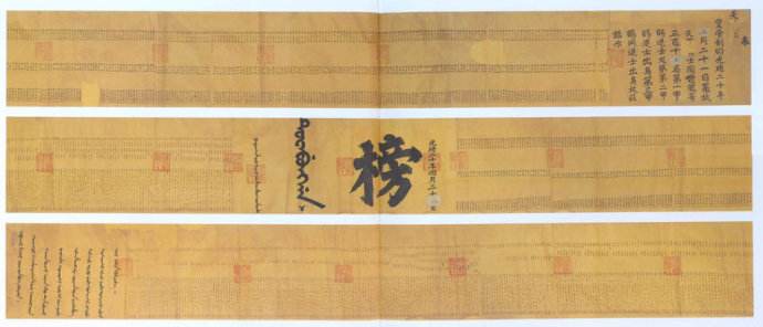 考上大学就能说金榜题名吗,考上自己理想的大学金榜题名