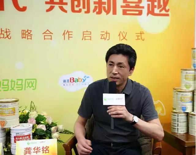 妈妈网合作推广,妈妈网孕育链接