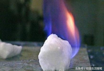 今年中考必考的可燃冰，厉害了我的哥，十二年前就有人出了！