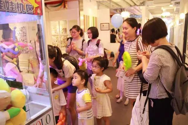 高层写字楼观景阳台 (高端写字楼空中花园观景台)