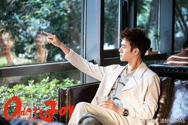 欢乐颂2赵医生小包总,欢乐颂2电视剧小包总帮樊胜美