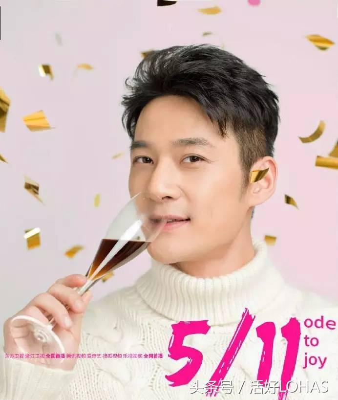 欢乐颂2赵医生小包总,欢乐颂2电视剧小包总帮樊胜美