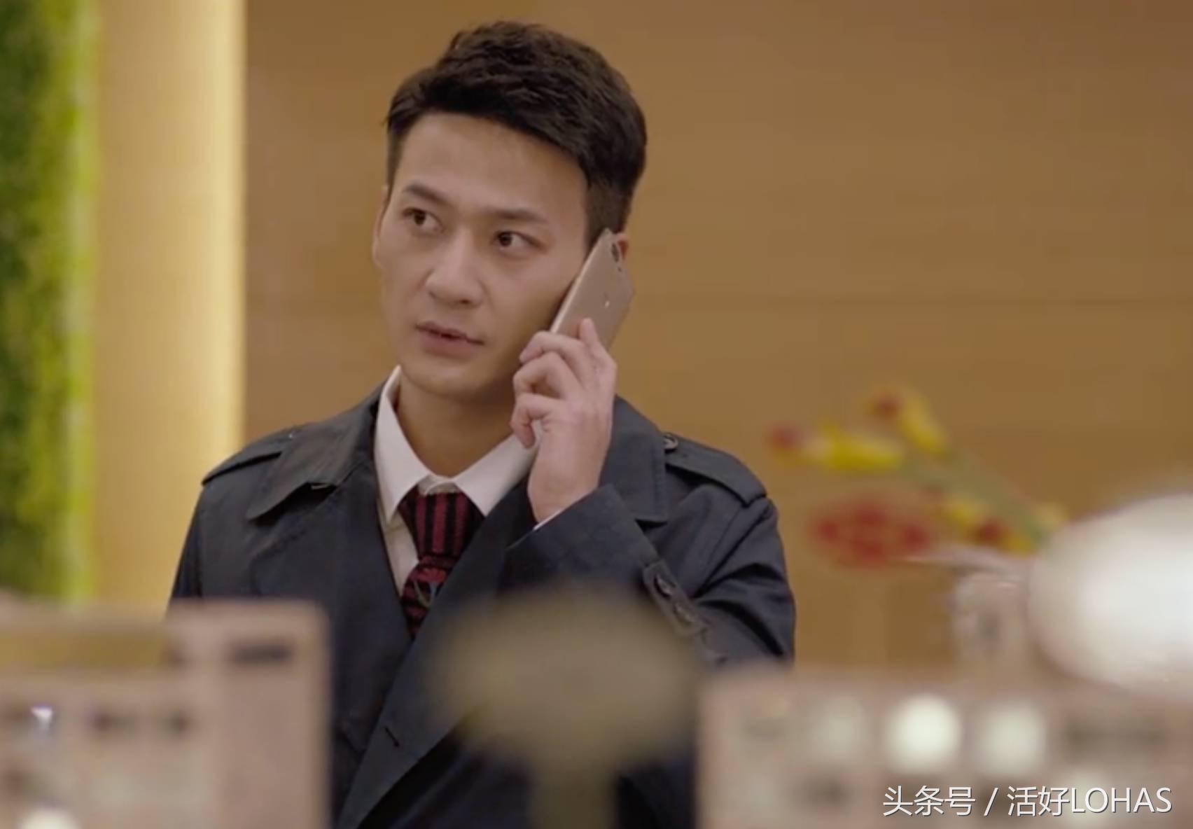 欢乐颂2赵医生小包总,欢乐颂2电视剧小包总帮樊胜美