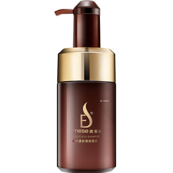 旅途的花样完整版,旅途的花样完整版沈腾