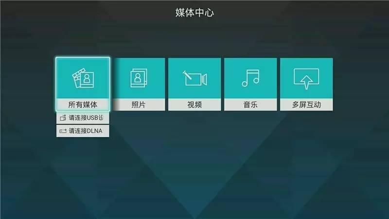 海信智慧屏电视86寸,海信电视ec880怎么样