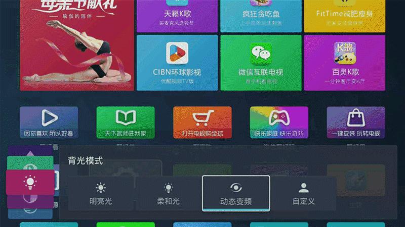 海信智慧屏电视86寸,海信电视ec880怎么样