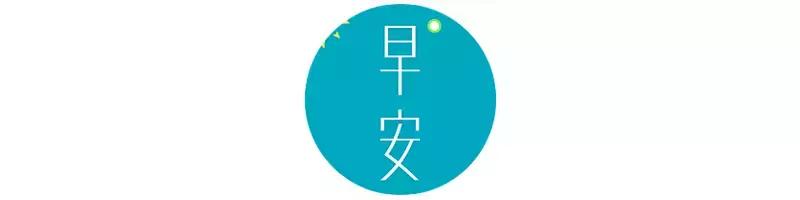 音乐只会说music？外国人是这样花样聊“音乐”的！