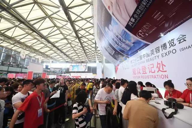 全球美妆新品资讯,全网美妆爆款商品