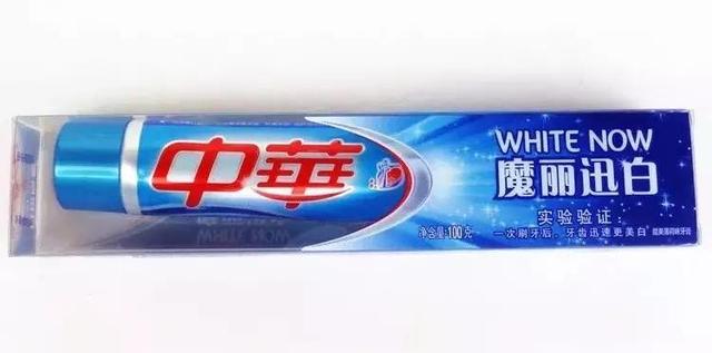 除了好看还不够，这个部位的亮白千万别忽略