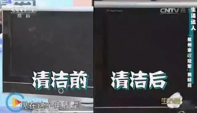 电视机遥控器距离远一点失效修理,电视机遥控器漏液