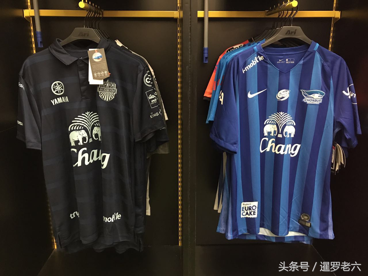 泰国泰超球衣,泰超足球球衣官网查询