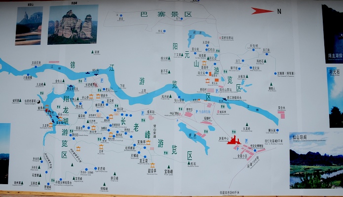 广东丹霞山19.9门票,丹霞山门票韶关市民免票