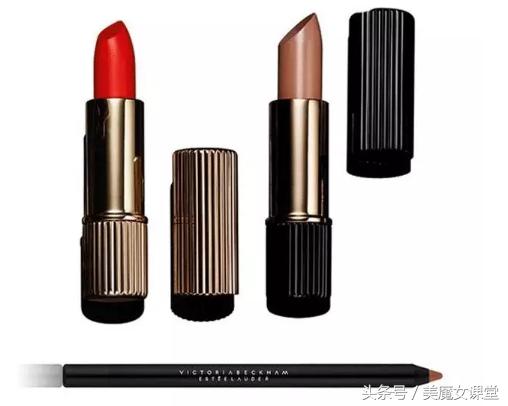 雅诗兰黛勾搭贝嫂，联名推出的限量高定彩妆终于进中国了！