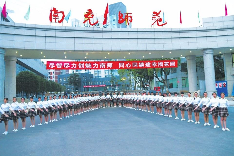 三年的蜕变,三年蝶变纪录片