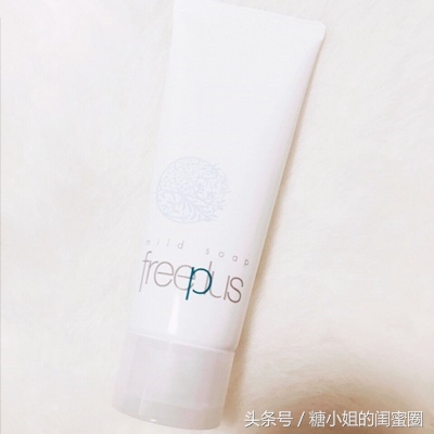 2017已经过了半年了,我只想为这些洁面打call!