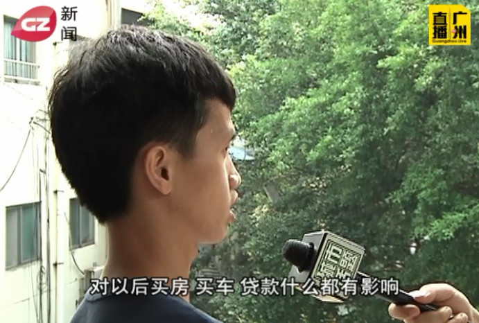 大学生毕业求职遇“*款贷**培训”,工作无下落反背一身债?