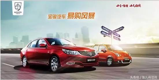 还有什么能让*疆新**男人热血沸腾？看完我也是醉了！