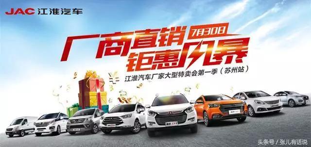 还有什么能让*疆新**男人热血沸腾？看完我也是醉了！