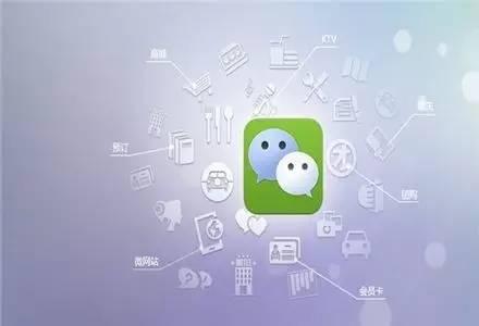 微信再来惊喜：图文支持插入其他公号文章链接，你get到了吗？