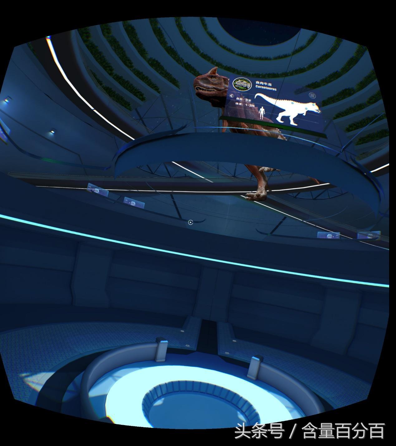 爱奇艺vr奇遇二代4kvr一体机,爱奇艺4kvr一体机参数