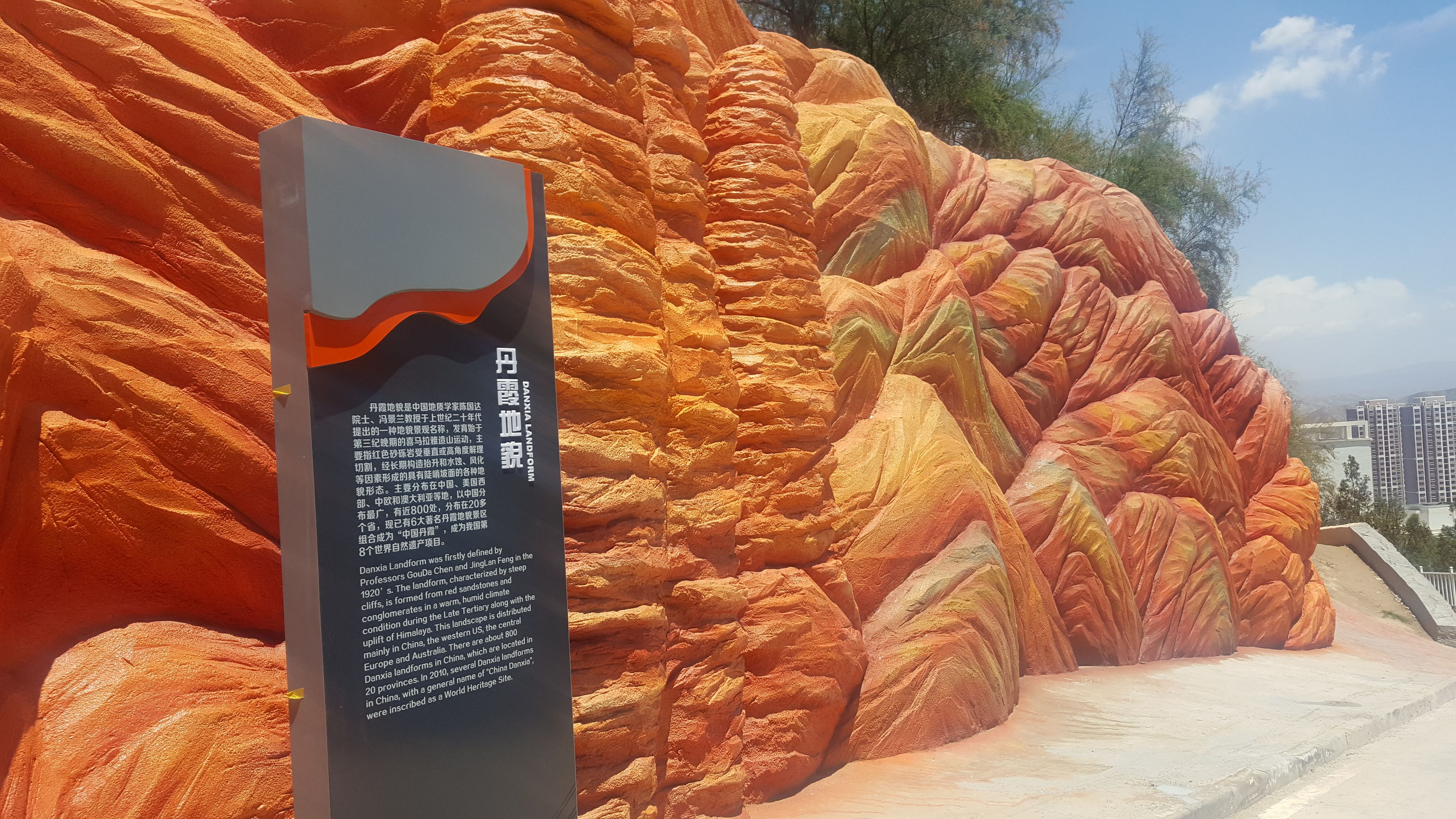 加强高等职业院校学生的技能培训,高等职业教育实训基地