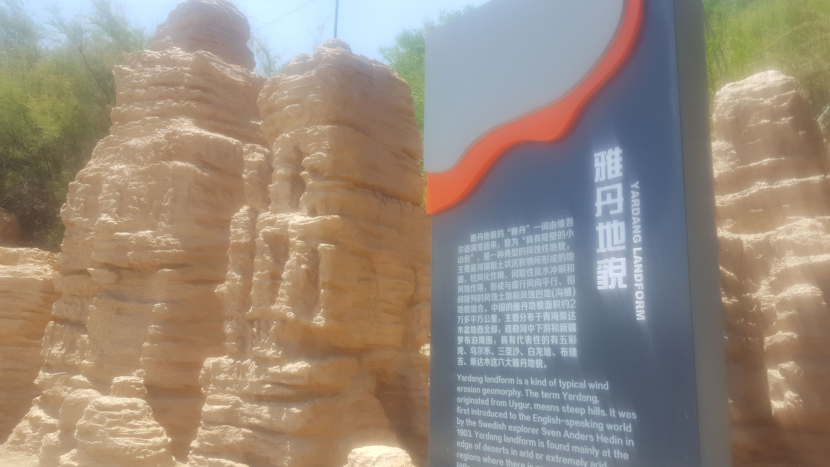 加强高等职业院校学生的技能培训,高等职业教育实训基地