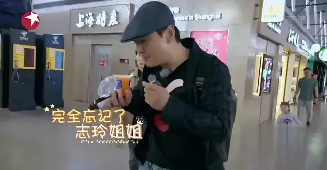 林志玲和马丽谁才是女汉子,林志玲沈腾花样姐姐