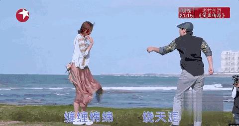 林志玲和马丽谁才是女汉子,林志玲沈腾花样姐姐